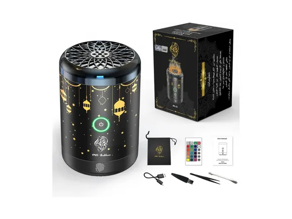 Bakhoor Oud Incense Burner Small BK-25