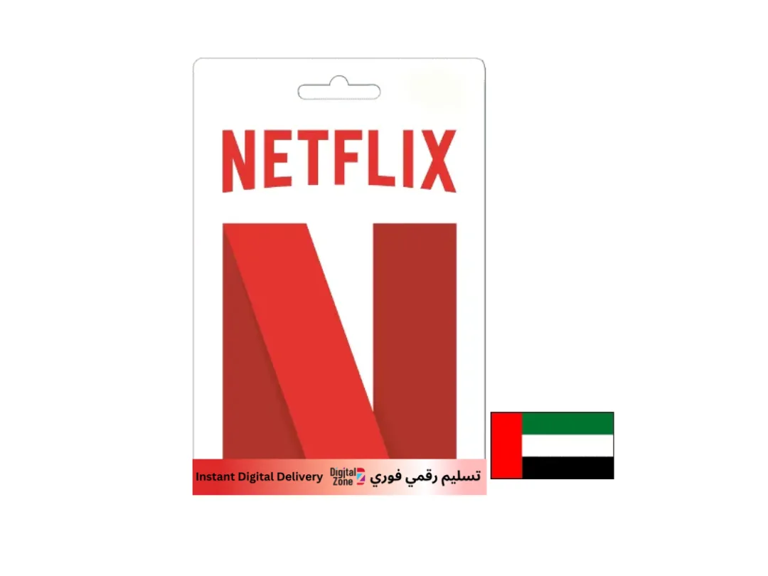 Netflix AED 500