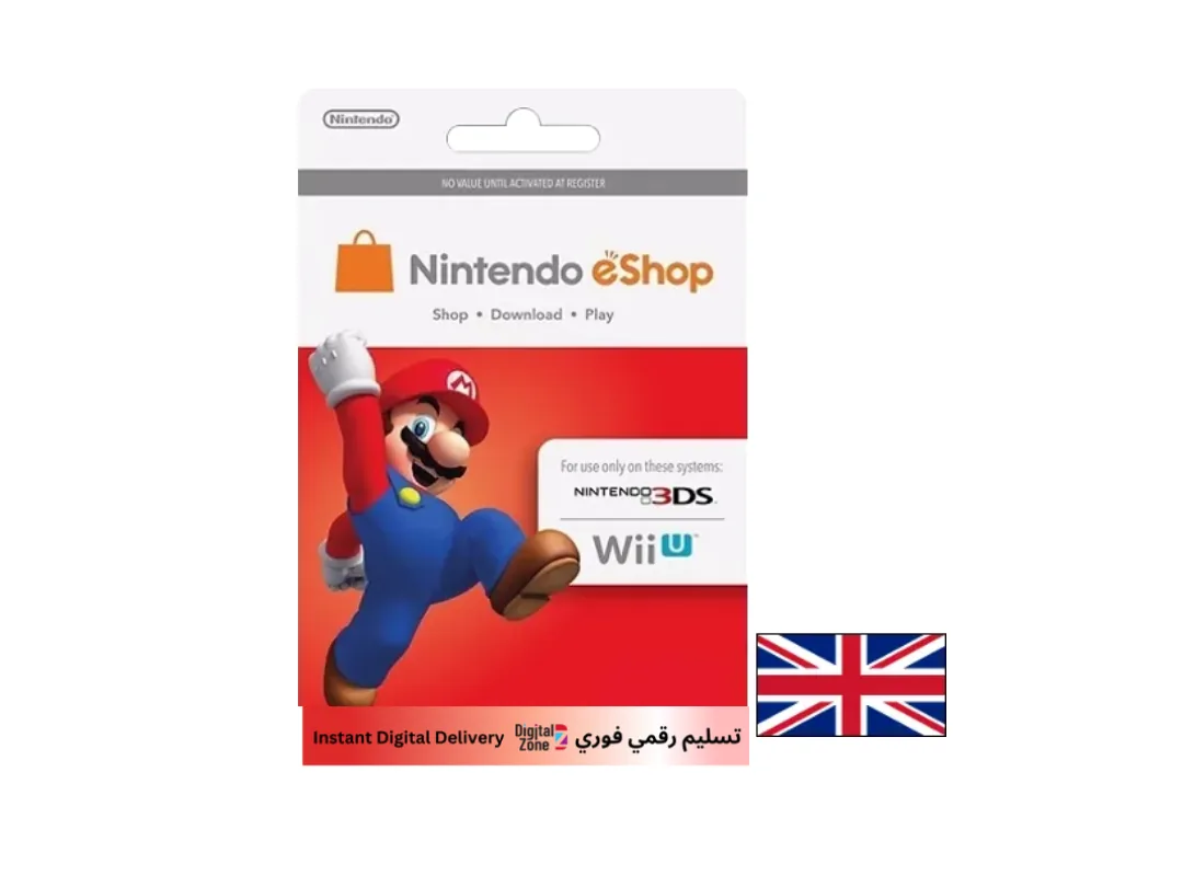 Nintendo UK 25