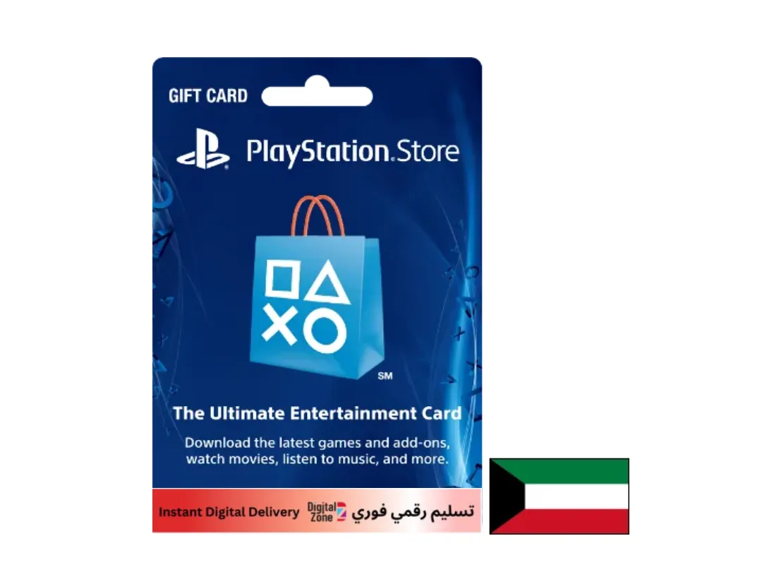 PlayStation Kuwait $45