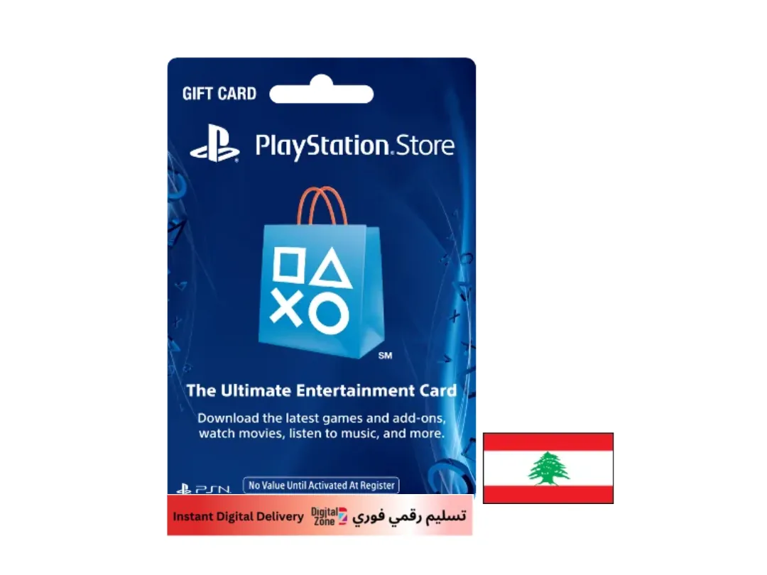 PlayStation Lebanon $50