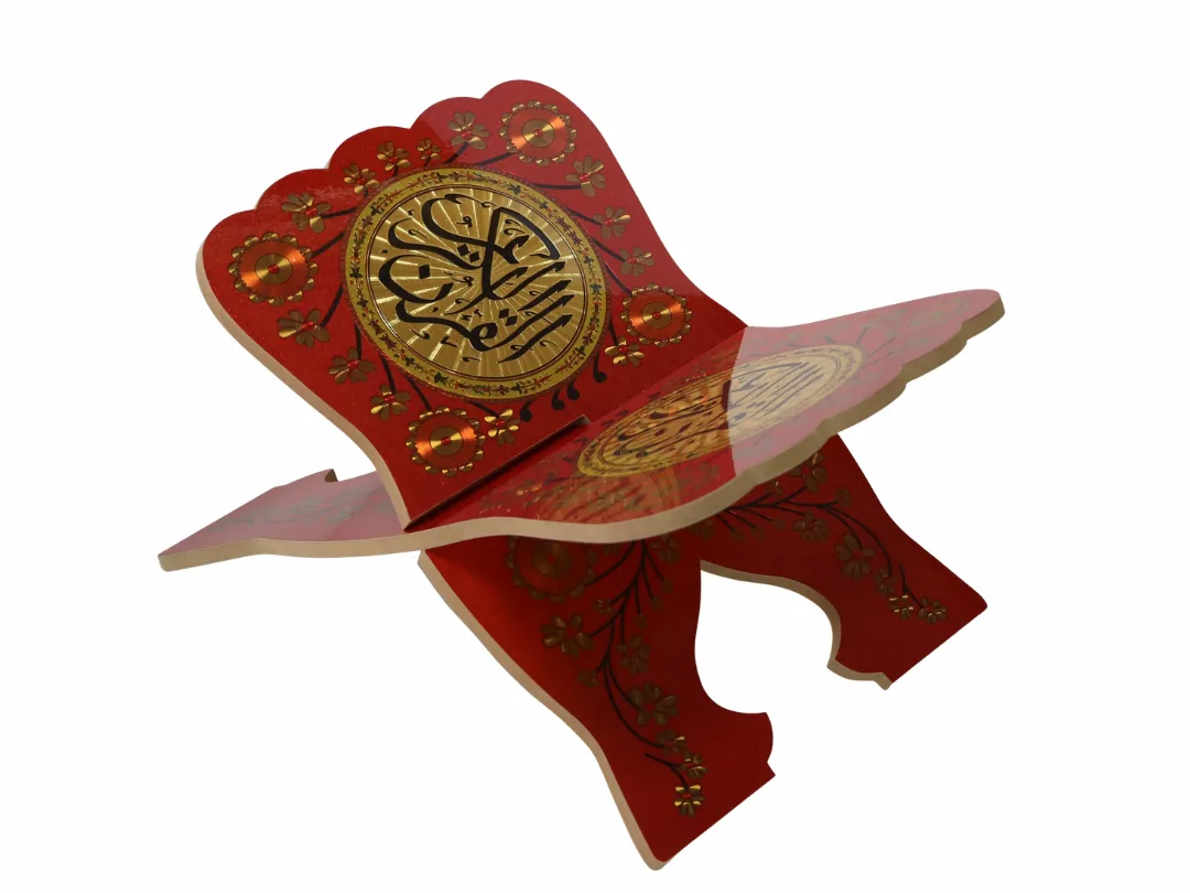 Sundus Hafiz - Qur'an Stand - Medium
