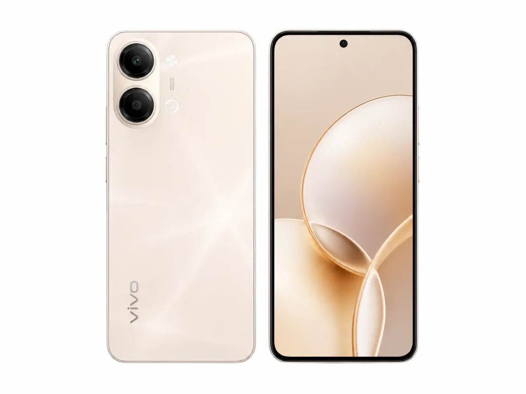 Vivo Y05 4G Smartphone, 4 GB RAM, 128 GB Storage, 6.74" Display, 6500mAh Battery - Gold
