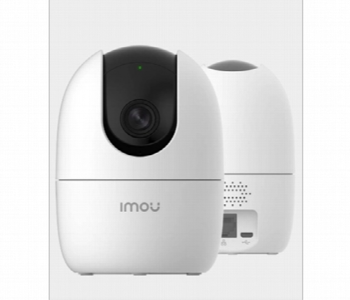 Imou Ranger 2 Pro 5MP Indoor Wi-Fi Security Camera (IPC-S2EP-5R1S)
